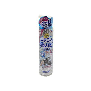興家安速 冷氣防黴除菌劑(無味)白 350ml【Donki日本唐吉訶德】