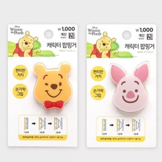 韓國大創Daiso 正版迪士尼 小熊維尼 手機氣囊支架