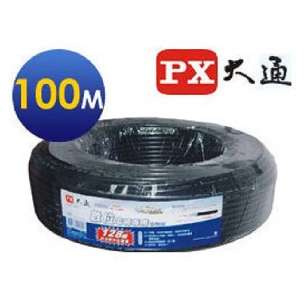 【PX大通】台灣製造 128/168編織同軸電纜線訊號線 5C線 30米 50米 100米 200米 /電視專用電纜線