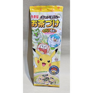 限量現貨 日本 丸美屋 寶可夢 皮卡丘 茶漬 茶泡飯調味料 湯泡飯 調味包 茶泡飯 造型魚板 4入