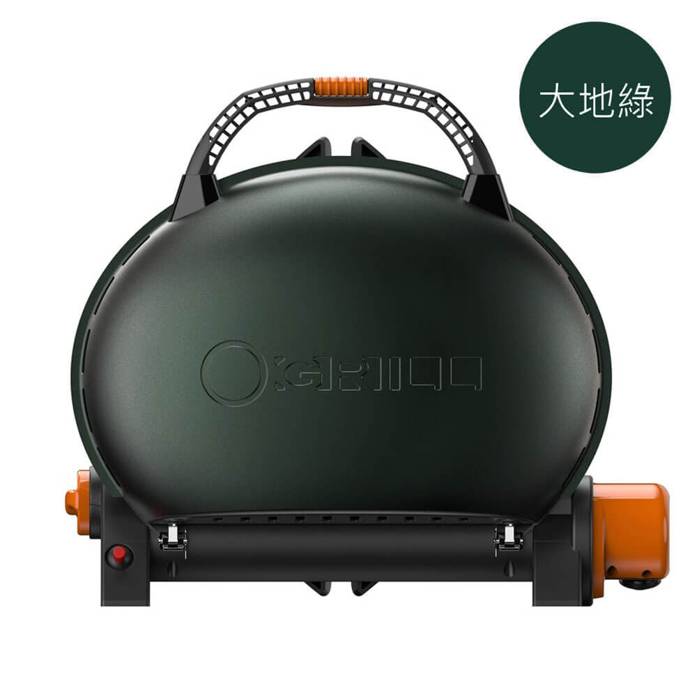 【O-Grill】400/500美式時尚可攜式瓦斯烤肉爐 中秋必備 烤肉神器 好收納  無需木炭