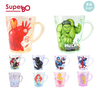 SuperBO 水晶杯 | 260ml