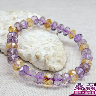 《碞磊國際》紫水晶 黃水晶 鑽切 算盤珠 8mm 手串 雙重能量 招財納福【編號】CBPL0005