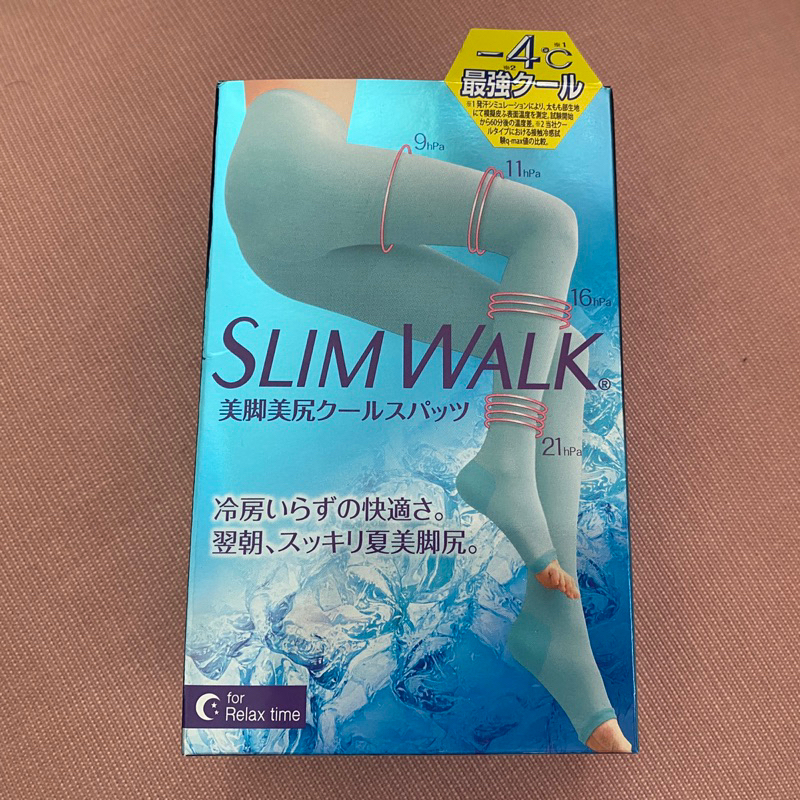 SLIM WALK 涼感睡眠美腿美臀壓力褲 旅行必需品 日本原裝 日本製