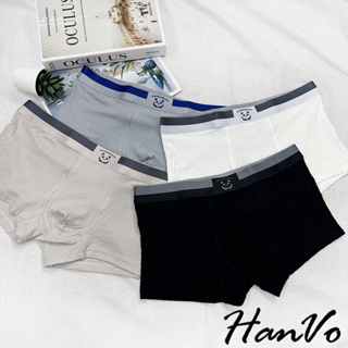 【HanVo】胖胖熊貓質感壓紋男生內褲 獨立包裝 透氣吸濕排汗舒適中腰內褲 流行男款內褲 內著 B5014