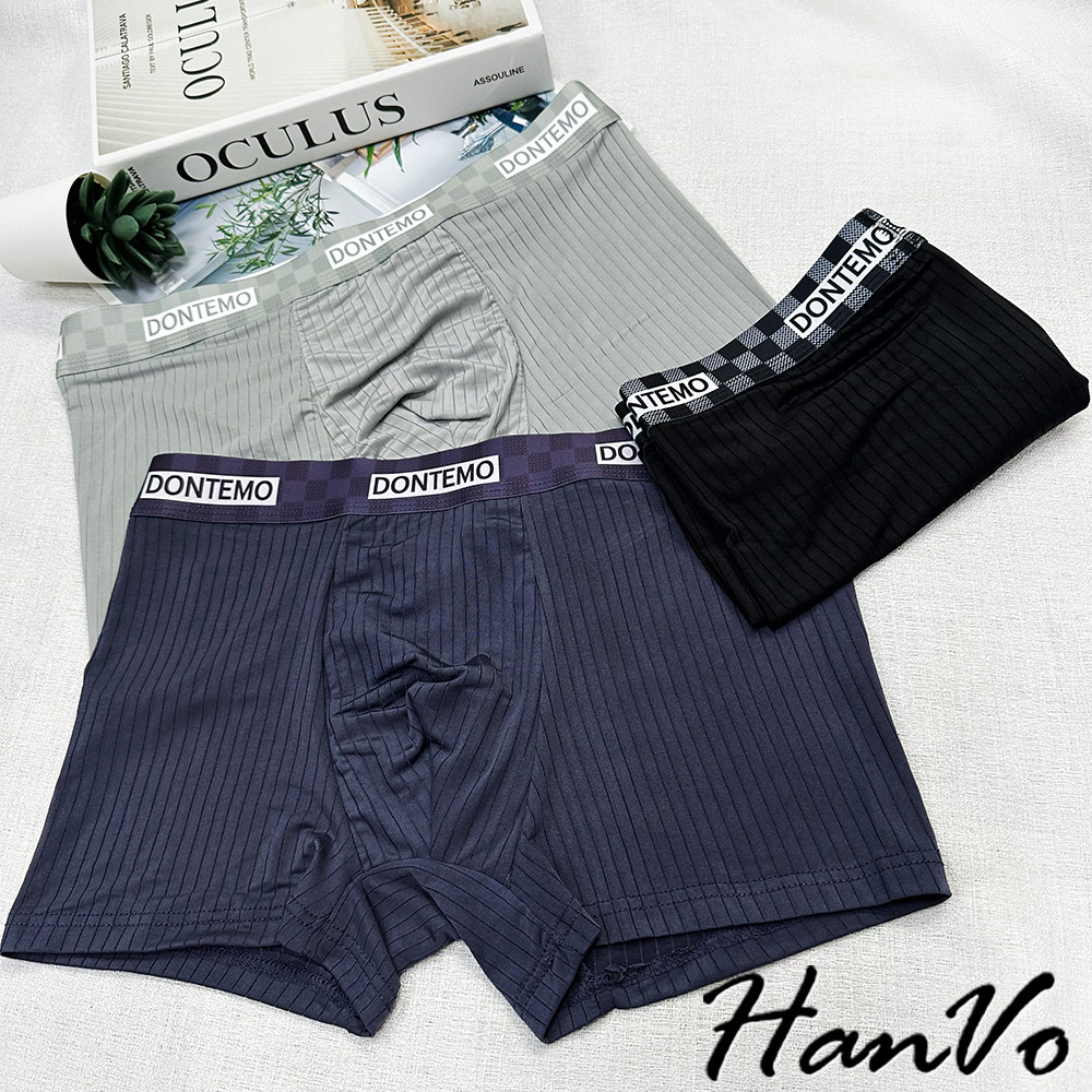 【HanVo】格子字母印花冰絲男生內褲 獨立包裝 涼感柔軟親膚中腰  流行男款內褲 內著 B5012