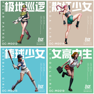[ HankTown ] 極地巡邏 散打少女 棒球少女 女高中生 多種比例 樹脂人形｜OceanCosmos 人偶 模型
