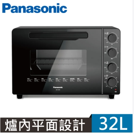Panasonic 國際牌- 32L全平面機械式電烤箱 NB-F3200 全新