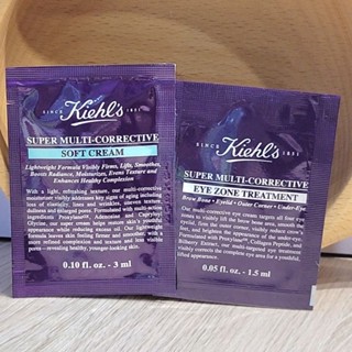 桃桃貓🌱Kiehl's契爾氏 超進化全能新生超級眼霜1.5ml / 超進化無油抗老乳霜 3ml ✅100%臺灣專櫃貨