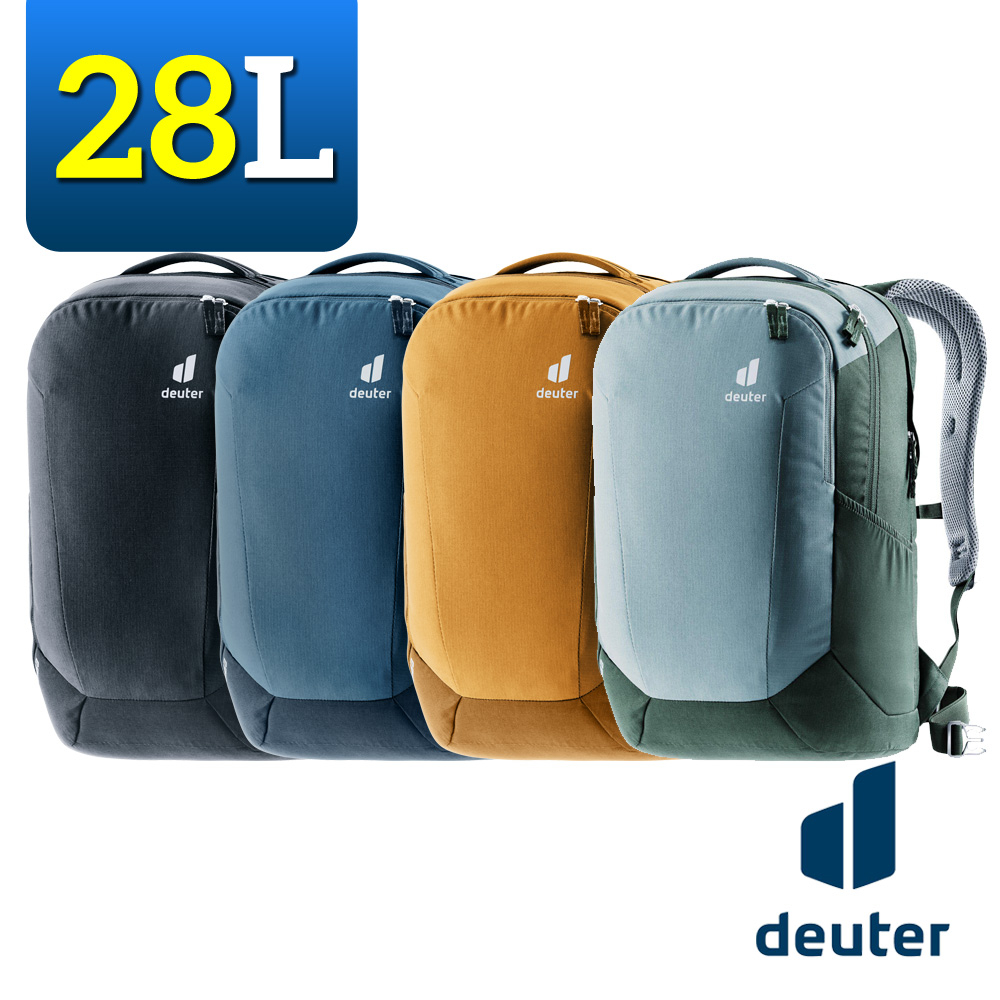 《Deuter》3812321 旅遊背包 28L GIGA (後背包/電腦包/通勤/城市/旅遊/單車/休閒)