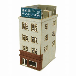 【ArtLife 藝術生活 x 日本sankei】MP01-94 1號樓 微縮藝術精品 紙模 DIY 1/220