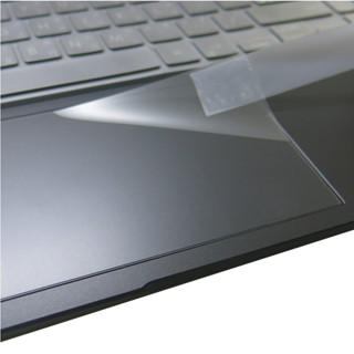 【Ezstick】ASUS VivoBook 15 M1502 M1502QA TOUCH PAD 觸控板 保護貼