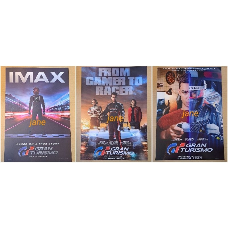 電影 GT 跨界玩家  電影海報 A3海報 IMAX海報
