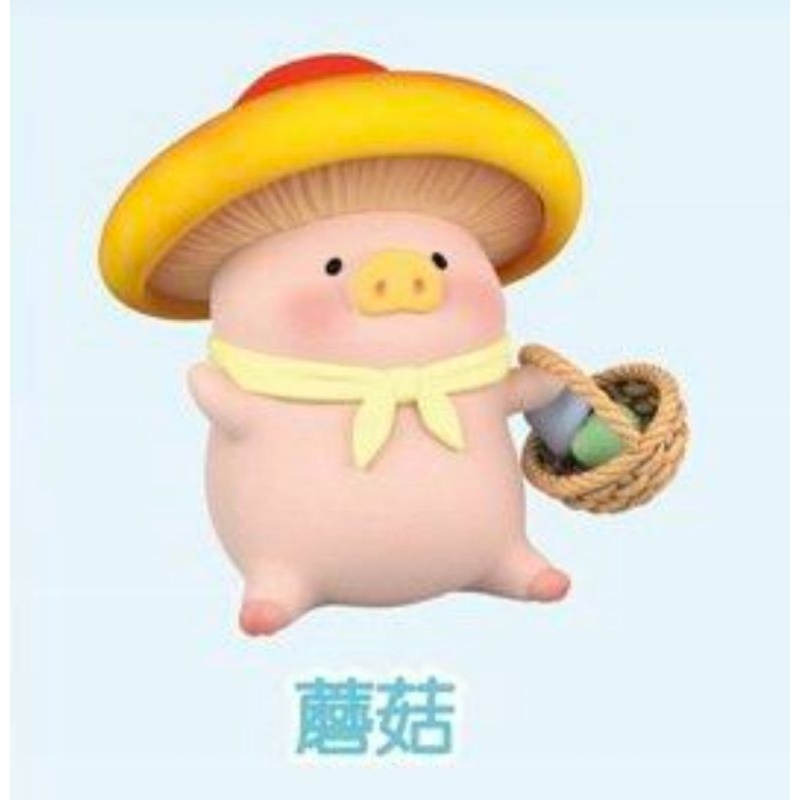 lulu豬農場系列-蘑菇豬豬