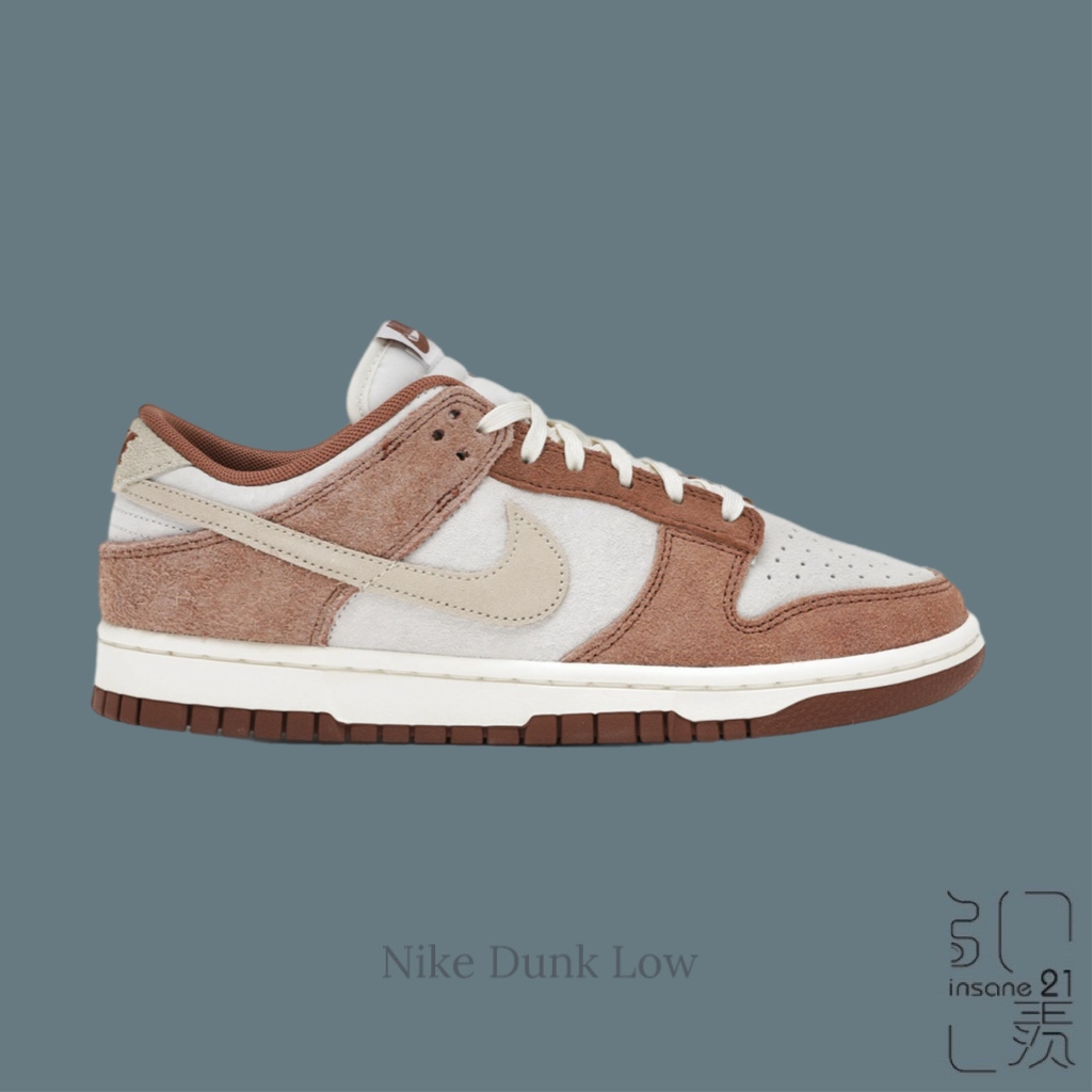 NIKE DUNK LOW RETRO PRM "MEDIUM CURRY" 小麥焦糖 DD1390-100