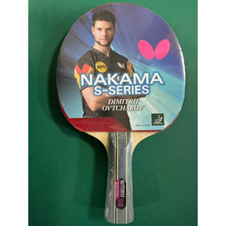 【線上體育】蝴蝶桌球拍 貼皮負手板 NAKAMA S-10