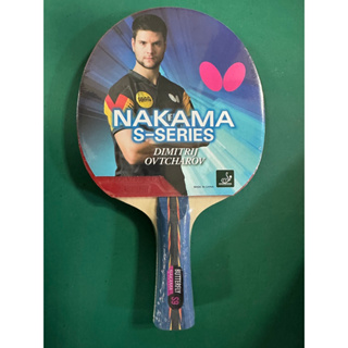 【線上體育】蝴蝶桌球拍 貼皮負手板 NAKAMA S-9