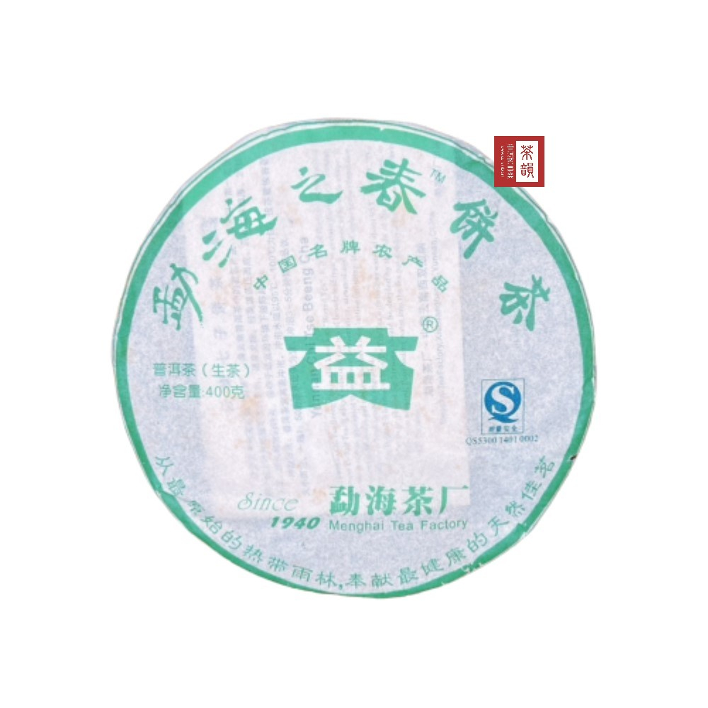 【茶韻】【勐海之春 701】2007年 大益 生茶 普洱茶 400g 保證真品 購買安心