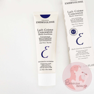 現貨 Embryolisse 24小時神奇保濕霜 神奇潤澤修護霜 75ml 妝前隔離乳 神奇保濕乳 恩倍思 保濕 妝前乳