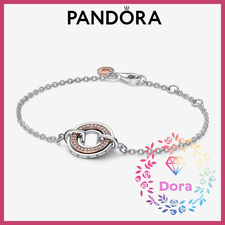 Dora Shop❤ Pandora潘朵拉 標誌性兩個雙色徽標和密釘鍊式手鍊 祝福 輕奢 情人節 禮物582741C01