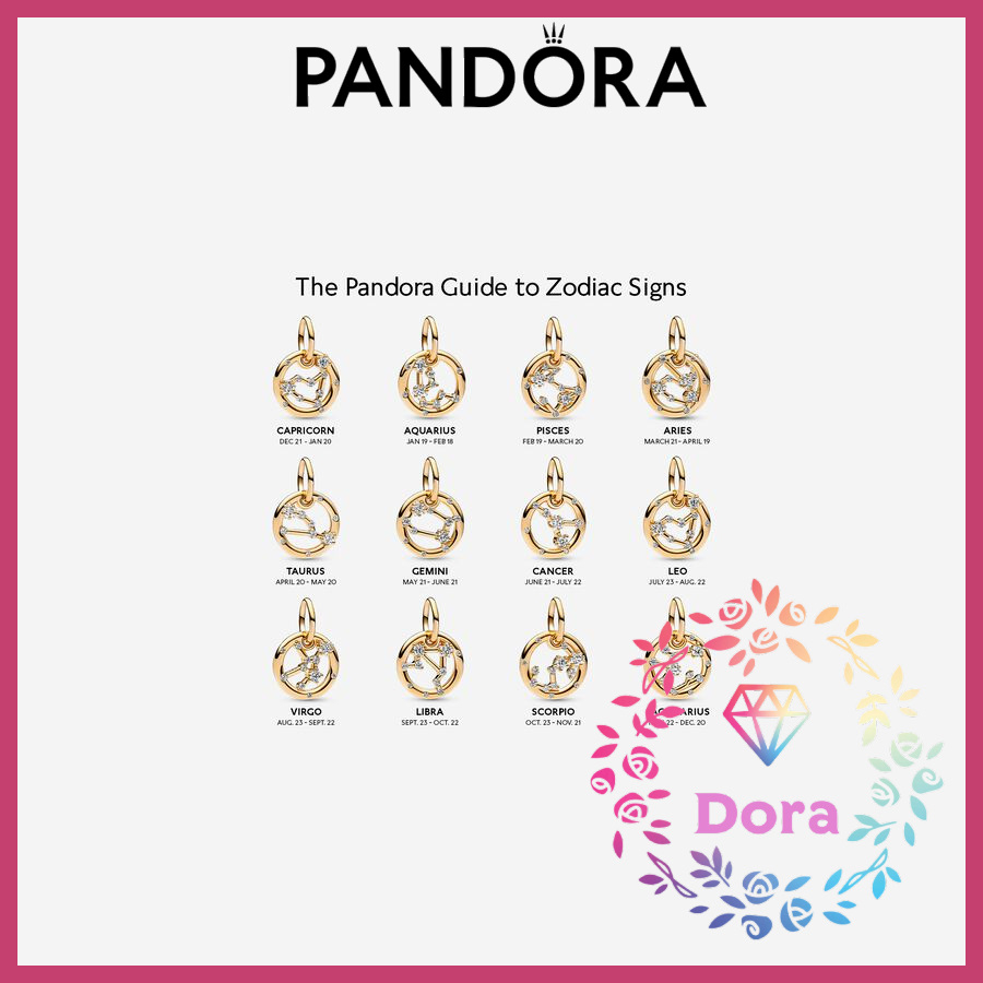 Dora Shop❤ Pandora潘朵拉 十二星座吊飾 愛情 情侶 祝福 輕奢 情人節 禮物762710C01