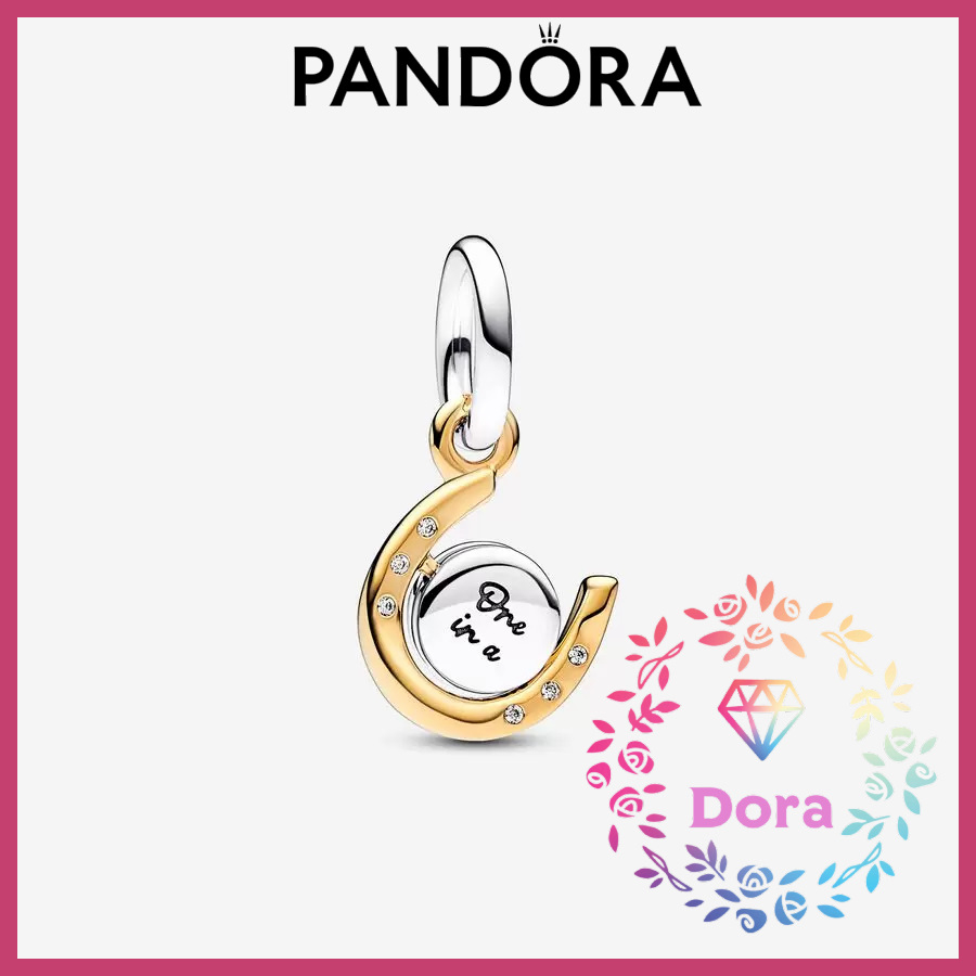 Dora Shop❤ Pandora潘朵拉 雙色旋轉圓盤馬蹄形吊飾 祝福 輕奢 情人節 禮物762713C01