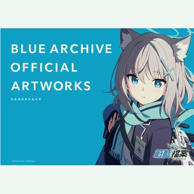 BLUE ARCHIVE OFFICIAL ARTWORKS蔚藍檔案美術設定集(Vol.1)墊腳石購物網
