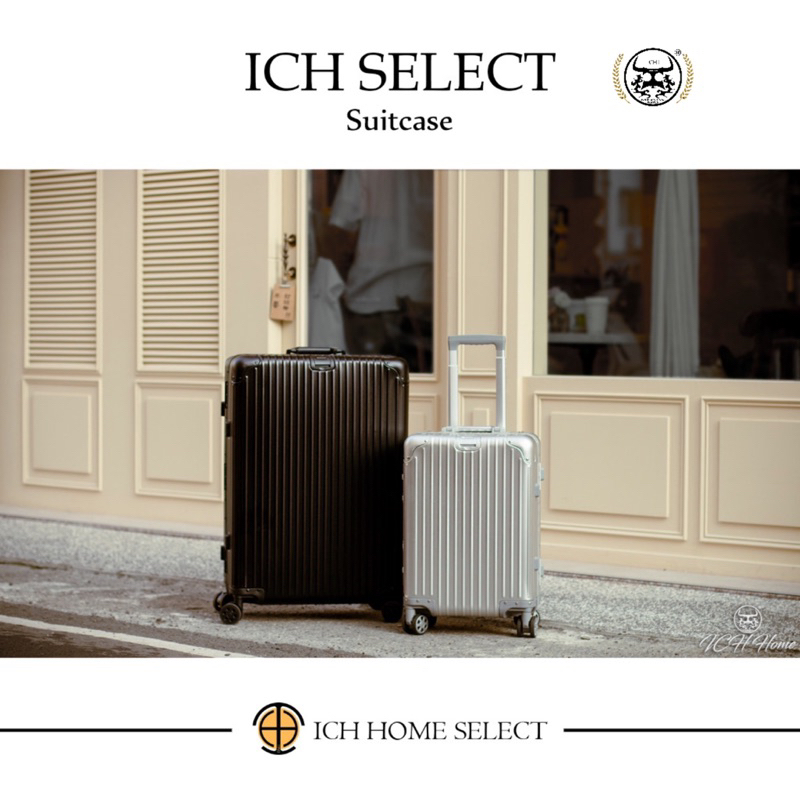 (實體門市) ICH.co RWOG系列登機箱 精品全鋁製箱體精品旅行箱行李箱-旅行用品出國旅遊Suitcase