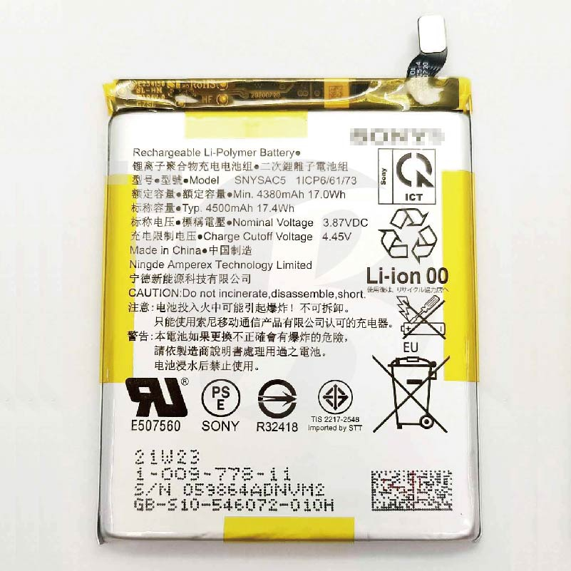 🔥現場維修🔥 Sony Xperia 10 III 電池 膨脹 不蓄電 耗電重啟 不開機 發燙