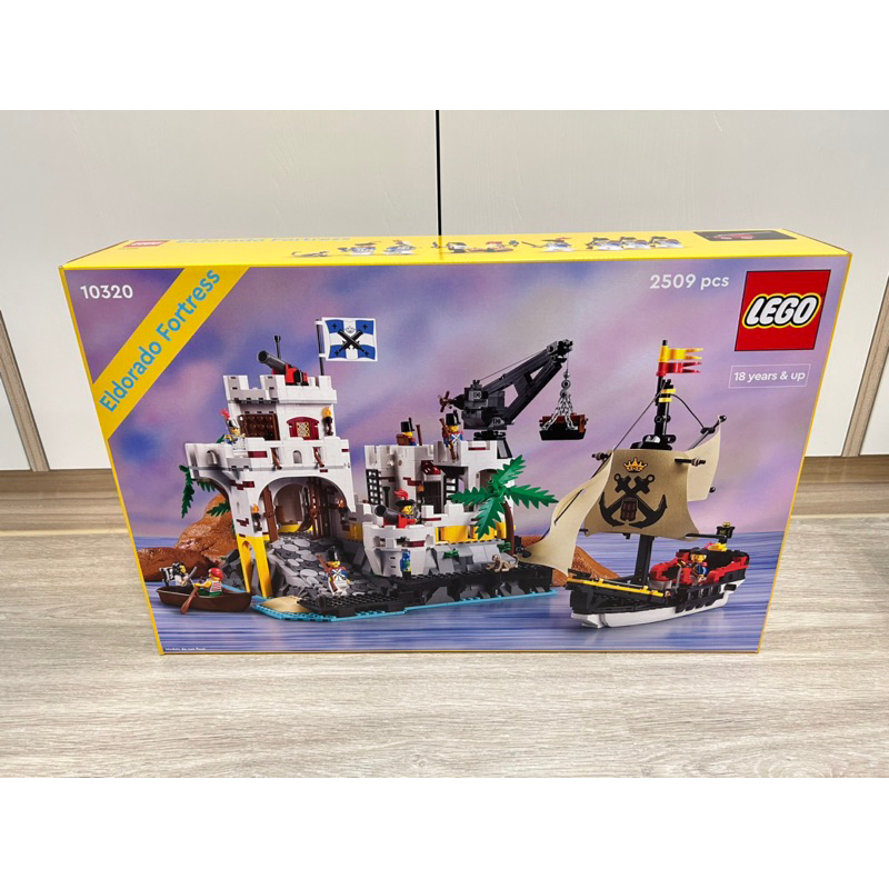 LEGO 10320 黃金國堡壘（全新現貨無寄送）