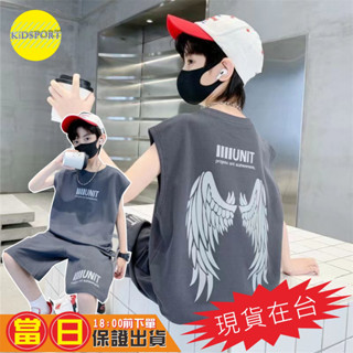 KiDSPORT【蝦皮代開發票】🚀現貨🚀男女童速乾運動套裝桌球羽球籃球足球後背翅膀印刷套裝2023中大童學校備用運動服