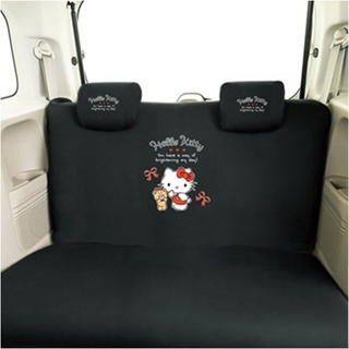 Hello Kitty 閃亮的日子 汽車大後座椅套 黑色 PKTD016B-17