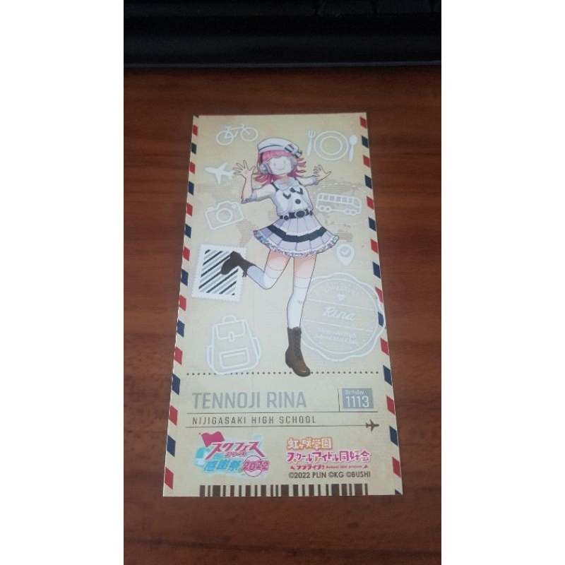 LoveLive 虹咲學園 天王寺璃奈2022學園偶像祭感謝祭交易券風格貼紙 偶像同好會