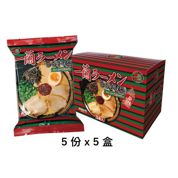 一蘭拉麵 捲麵 132g x5食入×6 盒　泡麵 速食麵