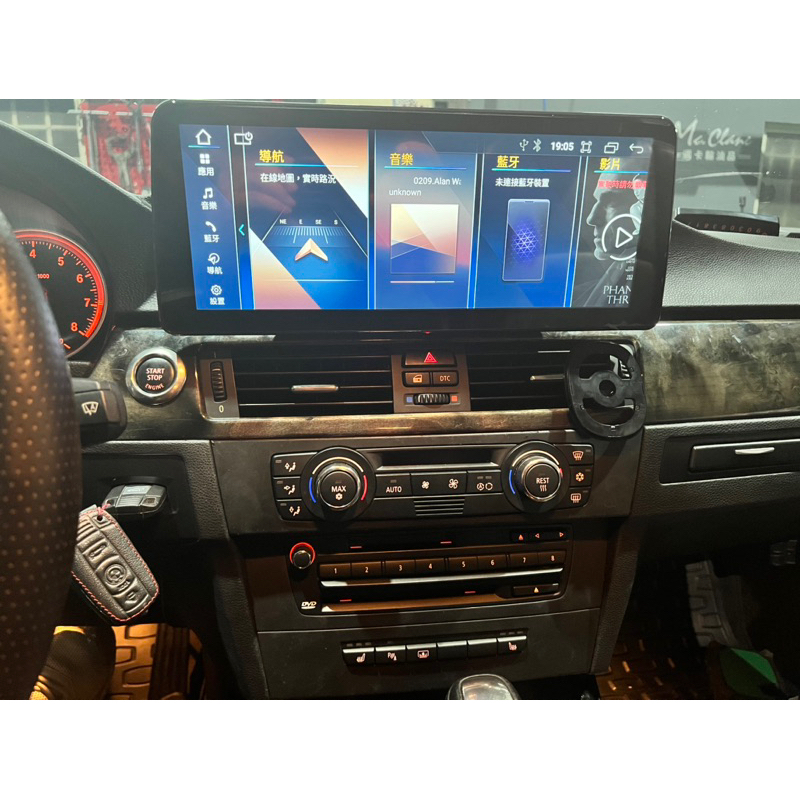 寶馬BMW 520I 530I E60 E61 E92 Android 12.3吋觸控螢幕主機/導航/USB/鏡頭/藍芽