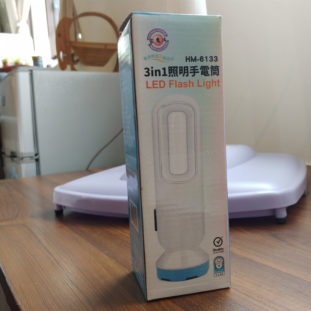 股東會紀念品~109圓剛~三用照明燈 3in1照明手電筒 多功能LED檯燈