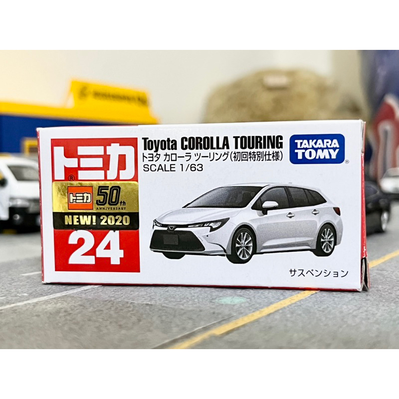 Tomica 24 Toyota Corolla Touring sport 1/64 豐田 altis 改裝 模型