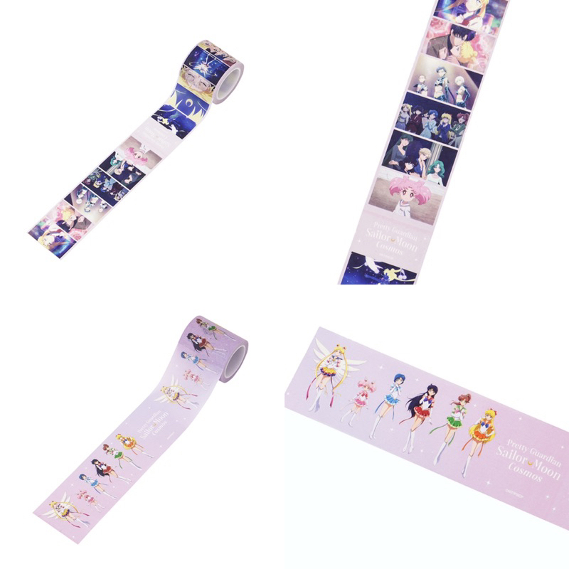 【77日本代購】3coins 美少女戰士 紙膠帶 造型紙膠帶 美戰 太陽系戰士 美少女戰士紙膠帶