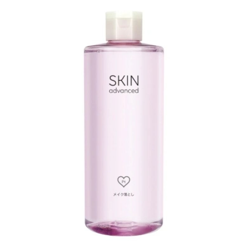 🔺️快速出貨🔺️SKIN Advanced 水耀肌光感保濕卸妝水 500ml