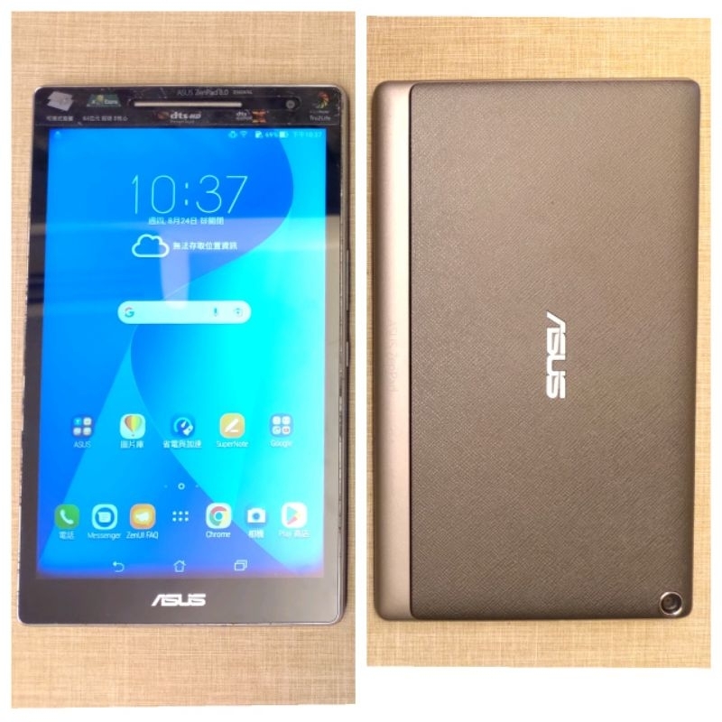 華碩 ASUS ZenPad 8.0 4G LTE 通話平板 8吋 2G/16G Z380KNL