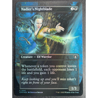 [Lucky] 🌸魔法風雲會 MTG🌸 (CMM) 納迪爾的夜刃手 Nadier's Nightblade 無邊框