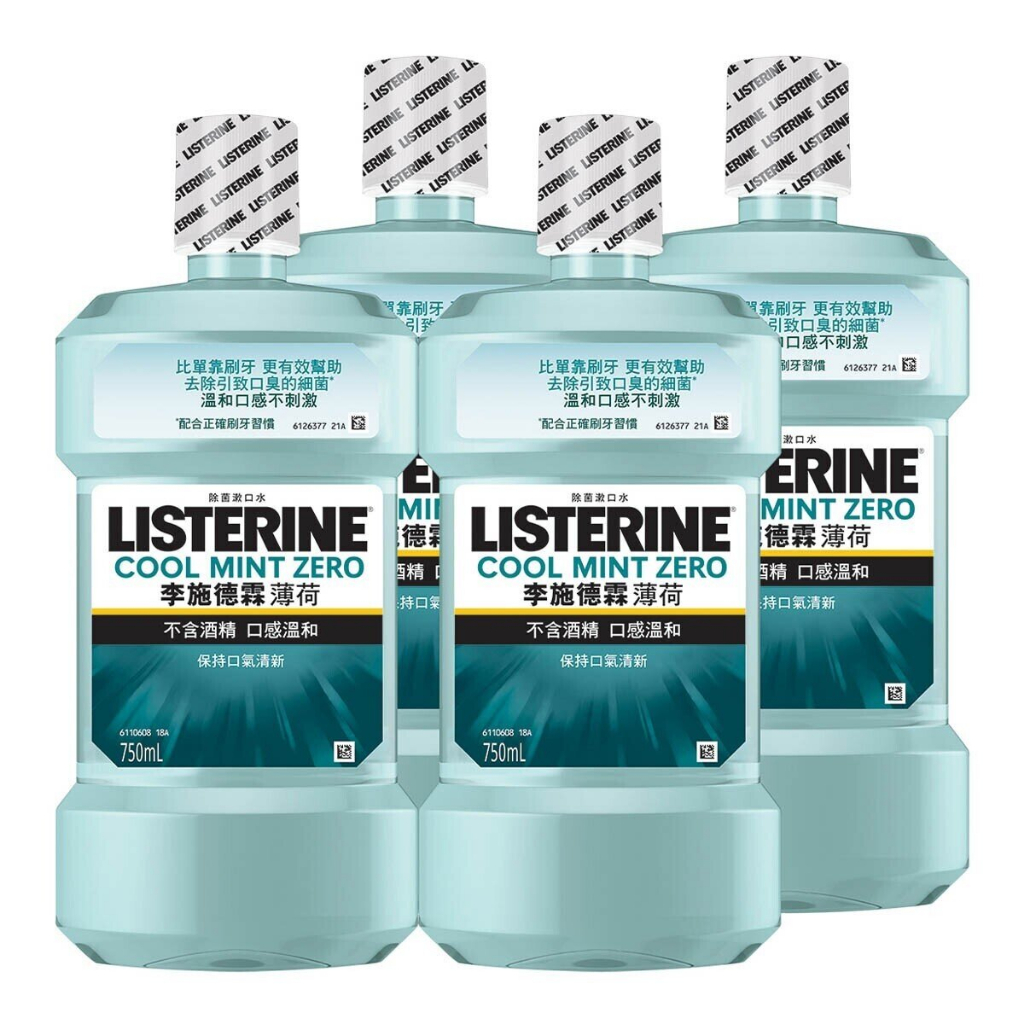 Costco 好市多代購 李施德霖 無酒精漱口水 750毫升 X 4入 Listerine Zero Mouthwash