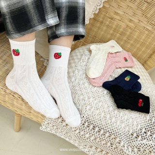 【現貨】爆款 韓國襪 | 氣質女孩必敗 | 水果麻花紋襪 中筒襪 少女心▪櫻桃、草莓白、草莓粉、蜜桃、鳳梨