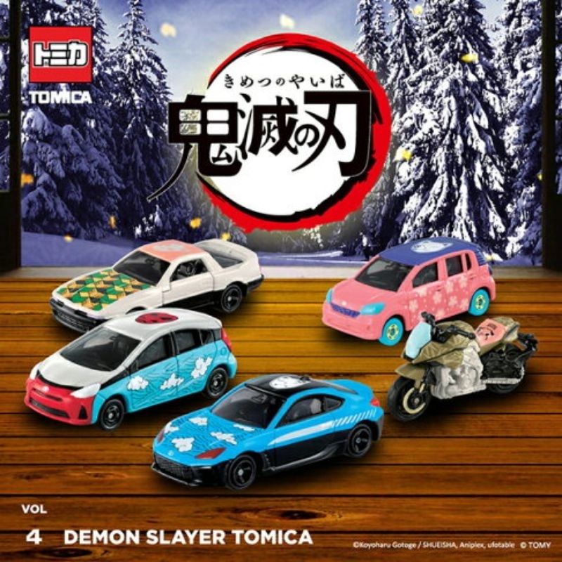 日本TOMICA 鬼滅之刃(Vol.4)-DREAM 多美小汽車