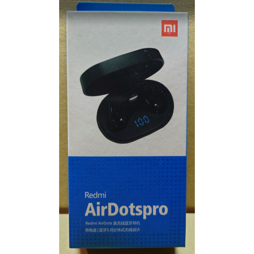 小米 Redmi AirDots  真無線藍牙耳機