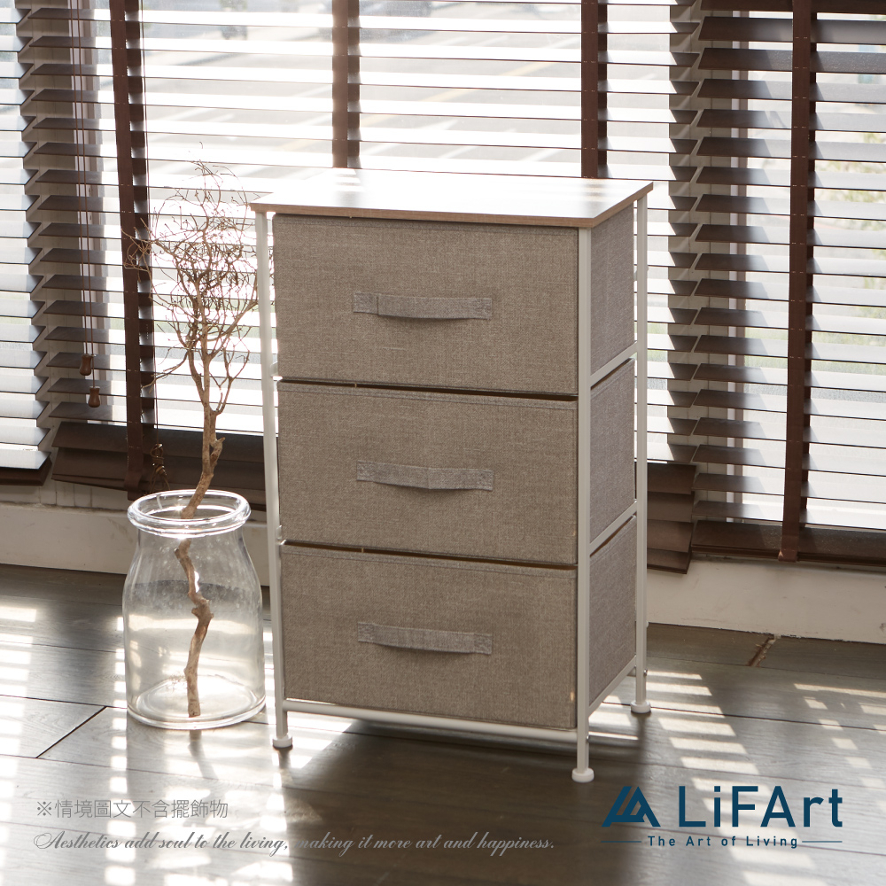 【LiFArt】日系上木板三層抽屜收納櫃、MIT木質款