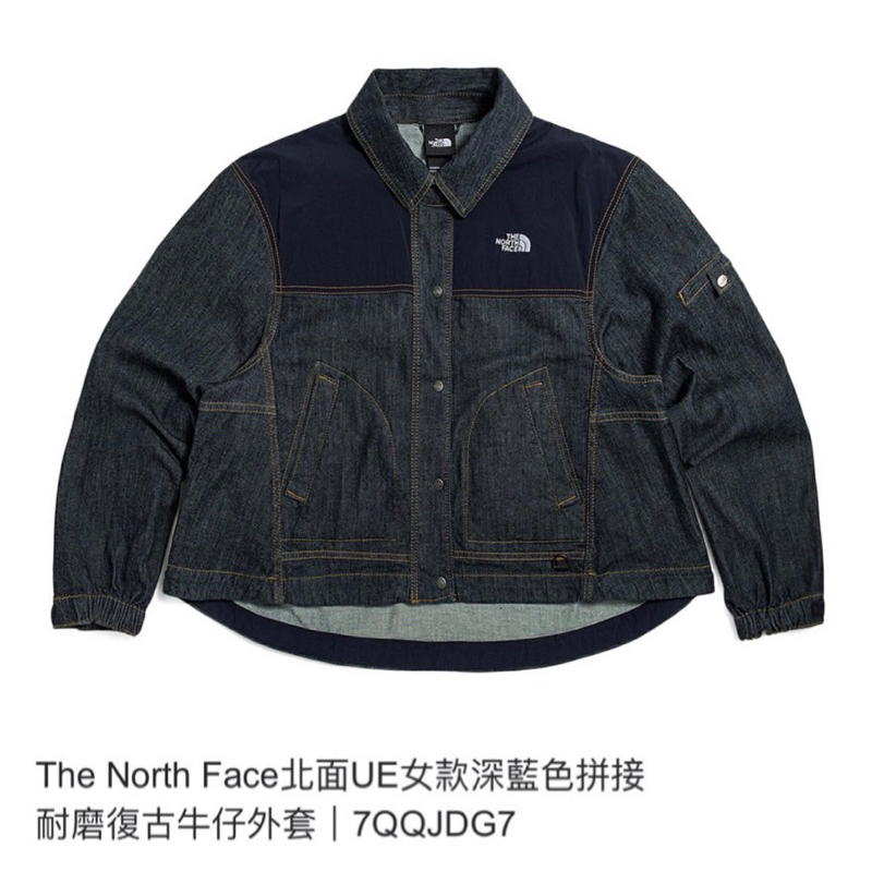The north face牛仔外套