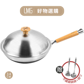 【LMG】 台灣製316不鏽鋼櫻花不沾七層炒鍋-34CM(附耳)