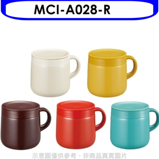 《再議價》虎牌【MCI-A028-R】280cc桌上型輕巧杯保溫杯R閃亮紅