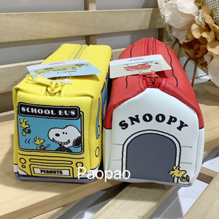 日本2023 Peanuts Snoopy 史努比 歐拉夫 奧利佛 造型筆袋 化妝包 鉛筆盒 收納包 史奴比 校車 狗屋
